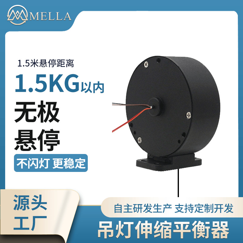阳江自动伸缩卷线盘